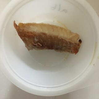 赤魚の辛めの醤油焼き